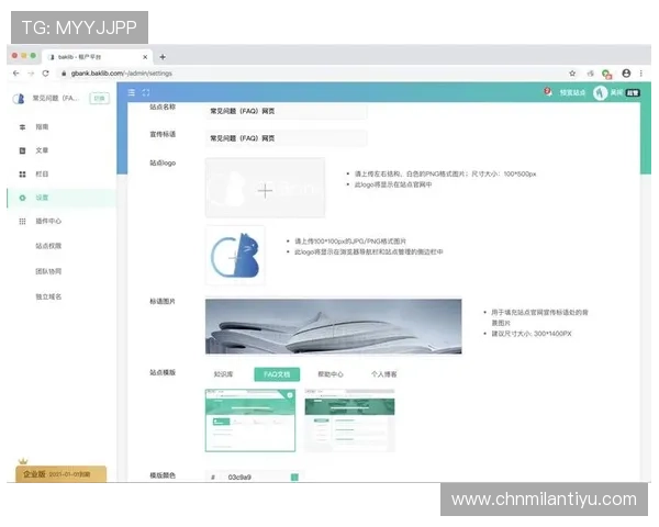 亚波体育赛事直播：高清流畅观看体验提升用户满意度的关键策略