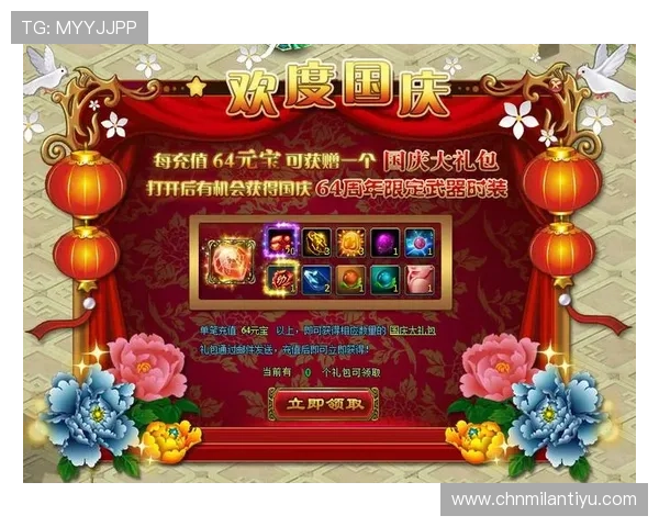 博鱼官网官网详细介绍最新优惠活动，助你轻松享受优质游戏体验