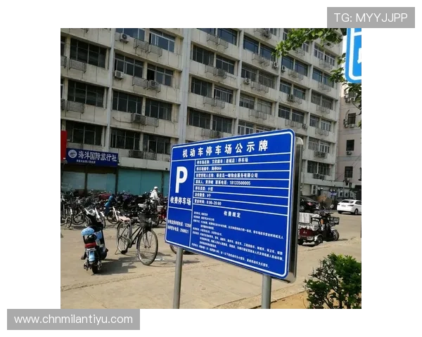 米兰中央火车站的交通信息与乘车指南帮助你轻松出行